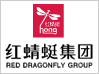红蜻蜓集团有限公司